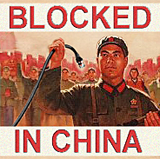 [Image: Blocked_In_China.jpg]